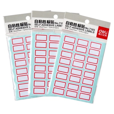 自粘性标签纸不干胶