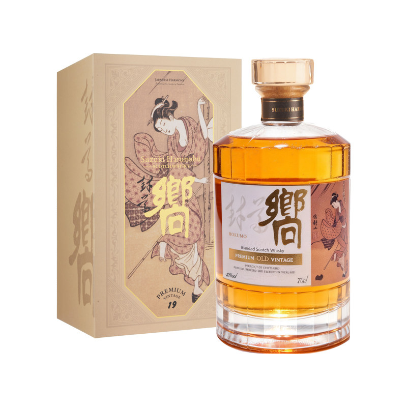 苏格兰威士忌酒洋酒雪莉桶礼盒