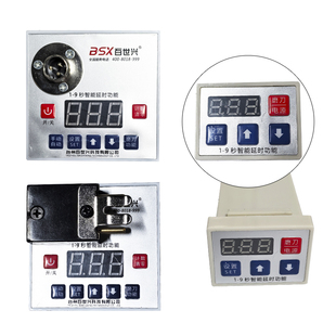 百世兴断布机裁断机/切布机/省布机裁剪机/裁布机 计数器 记件器