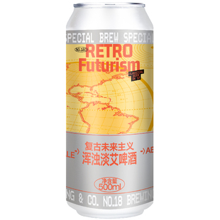 拾捌精酿18号酒馆|复古未来主义·浑浊淡色艾尔国产精酿啤酒500ml