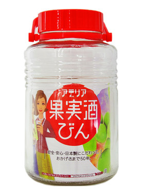 ADERIA泡酒密封日式玻璃酒坛子