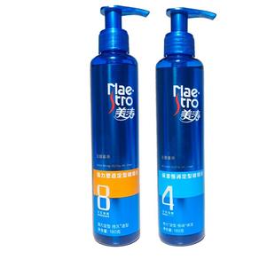 美涛强力塑造啫喱膏120/180g保湿恒润清爽定型持久男女头发造型硬