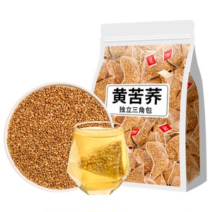 10万+人付款黄苦荞茶黑苦荞