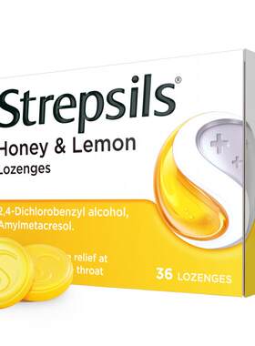 Strepsils使立消润喉糖咽喉疼痛干痒止咳祛痰含片(血橙效期26-10)