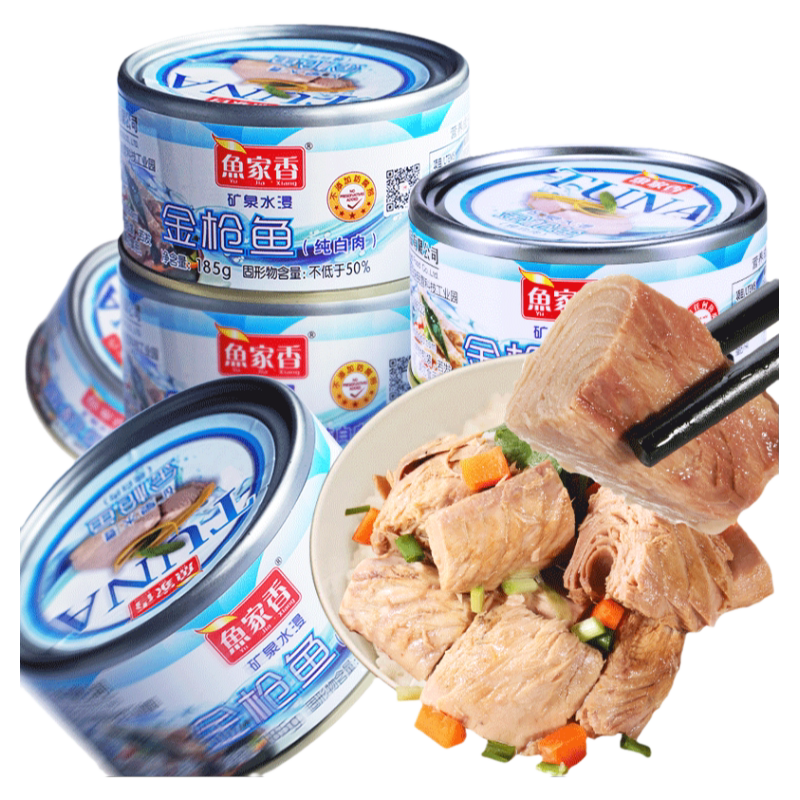 轻食代餐健身水浸金枪鱼