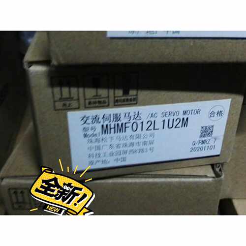 【议价-可维修】  MHMF012L1U2M /均有货
