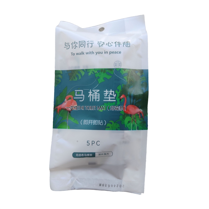 加大全覆盖一次性马桶垫马桶套