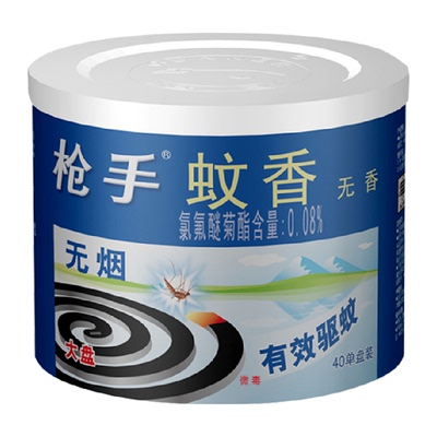 枪手无烟大盘蚊香不易折断40盘
