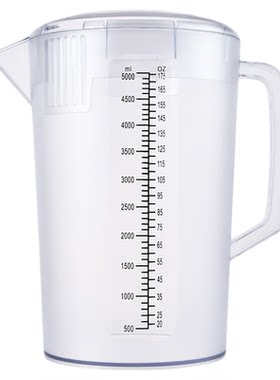 加厚PC奶茶店耐高温冷水壶家用