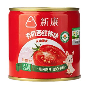 新康西红柿块新疆自然成熟