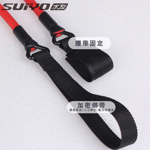 游泳冲刺力量训练牵引阻力伞拉力绳水下阻力带专业器材自由泳