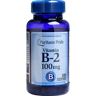 美国进口维生素b2维生素B族核黄素片vb2维生素普丽普莱100mg100片