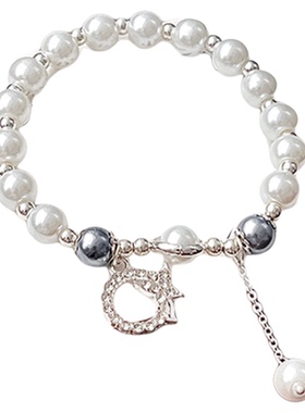 珍珠吊坠手链串珠配饰手串礼物