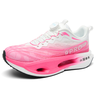 赤兔9pro碳板跑步鞋儿童运动跑鞋专业超轻便减震体育女童网鞋8pro