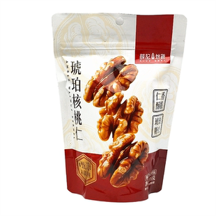 薛记炒货琥珀核桃仁100g/袋仁香酥脆琥珀糖衣坚果炒货零食 包邮
