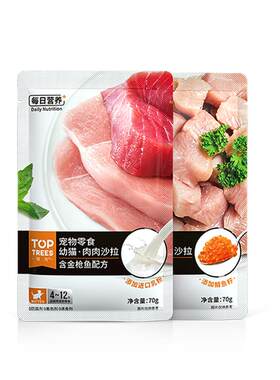 领先猫用肉肉沙拉70g*12袋