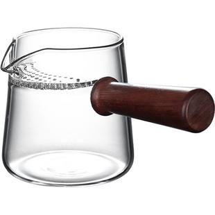 实木侧把玻璃泡茶壶耐高温过滤冲茶器电陶炉加热煮茶壶分茶公道杯