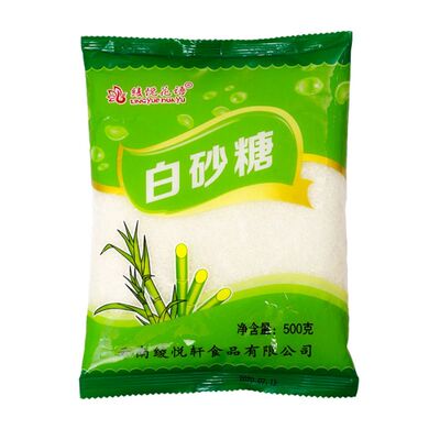 云南白砂糖一级5斤|超1000次加购