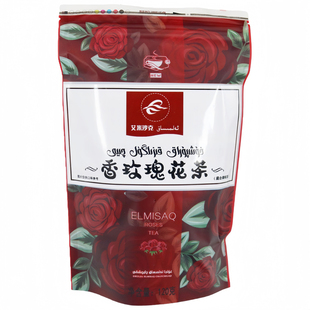 新疆香玫瑰花茶120g袋装红茶伊犁饭店餐厅用混合调味茶艾米沙克牌