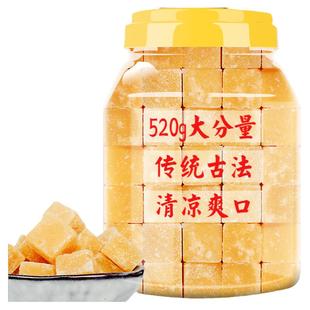 章吴记百草梨膏糖陈咳皮润甘草薄荷老秋梨膏糖罐装正品官方旗舰店