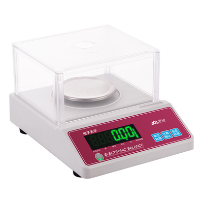 香山天平秤精准天平精密克秤