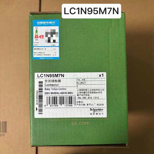 议 价LC1N95M7N交流接触器工业自动可 维修