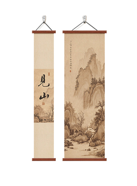 宋式美学走廊过道壁画见山挂画