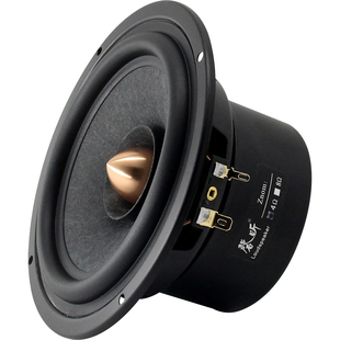 磬听5.25寸全防磁发烧全频喇叭落地书架箱羊毛纤维纸盆系列扬声器