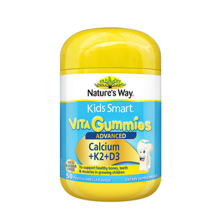 Nature'sWay澳洲佳思敏儿童K2钙软糖维生素宝VD3乳钙镁锌