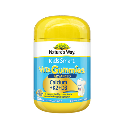 澳洲佳思敏儿童补钙VD软糖钙乳钙