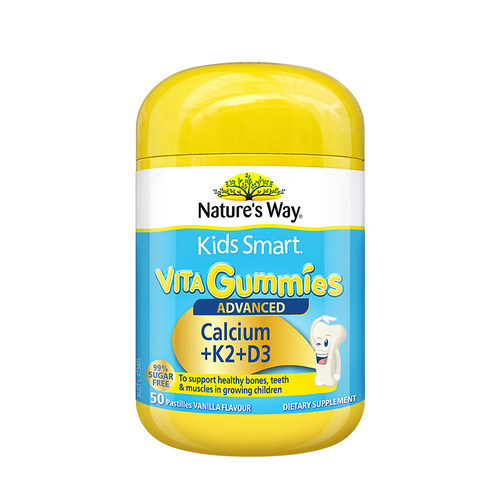 Nature'sWay澳洲佳思敏儿童K2钙软糖维生素宝VD3乳钙镁锌