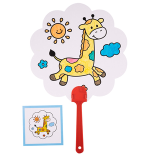 儿童涂鸦扇子学生材料空白手绘画圆扇幼儿园涂色实用填色diy手工