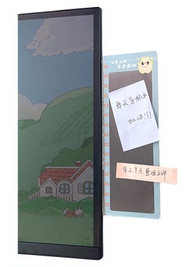 可爱便利贴笔记本电脑贴