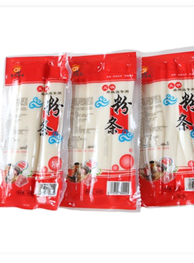祺然康慕定西土豆粉宽粉火锅粉