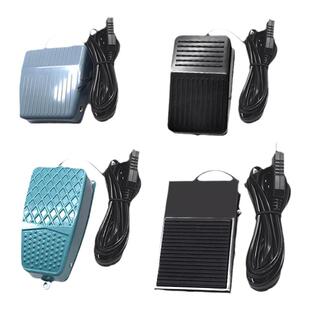 特佐USB电脑脚踏开关影像彩超脚踩式按键开关小型机床控制脚踏板