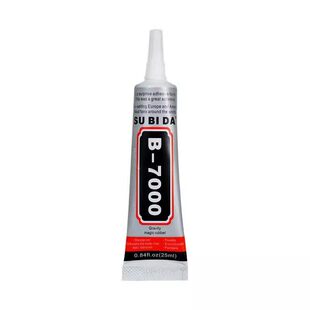 b7000粘珠宝胶镶嵌专用沾首饰品珍珠耳环耳钉宝石玉石戒指托面透明无痕的树脂胶水美甲发饰针头防水修复软性