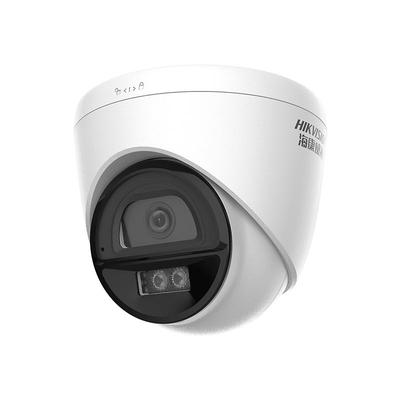 海康威视摄像头400万poe网络高清