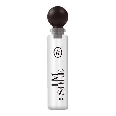 IMSOLE不定所夏娃香水小样女士持久留香淡香小众品牌单支装1.2ml