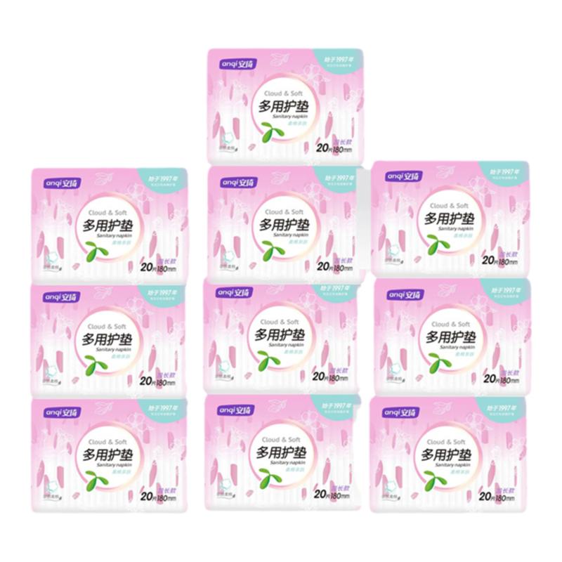 加长180mm护垫安琦200片特惠价