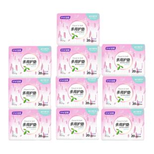 安琦加长护垫180mm加厚加宽大护垫女20片10包棉柔卫生棉质一次性