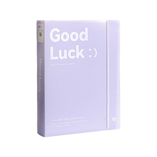 三年二班 文件夹a4透明插页资料夹100页大容量资料册初中生专用多功能试卷收纳袋档案整理办公用品文件收纳册