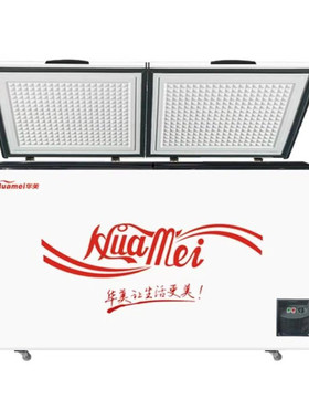 华美铜管冷冻冷藏节能商用电冰柜