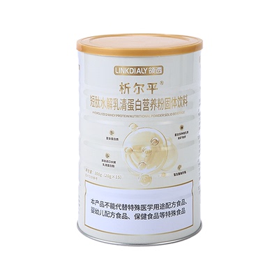 水解乳清透析营养补充肾友强推