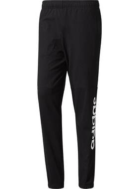 Adidas/阿迪达斯官方正品经典男士针织运动休闲复古长裤BQ9101