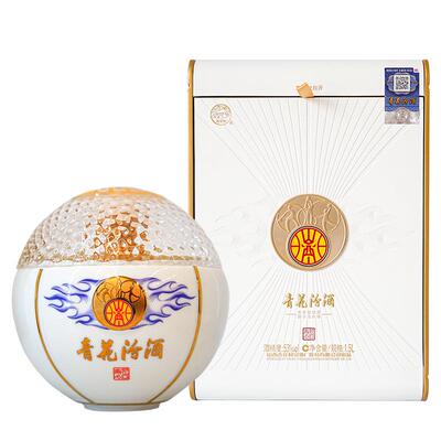 汾酒青花40篮球文创礼盒53度1.5L