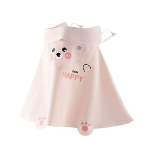 儿童防晒面罩男童夏季冰丝透气口罩女童护眼角遮阳护脖颈防紫外线