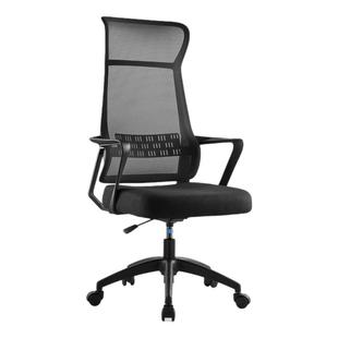 舒适办公椅人体工学椅靠背座椅升降椅久坐电脑椅升降可旋转椅子