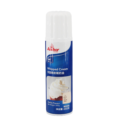 安佳喷射淡奶油250g*2瓶/正品
