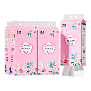 10大提纸巾悬挂式抽纸家用实惠装整箱批发抽取式纸巾厨房用纸挂抽