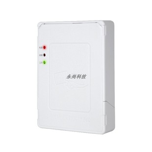 二代证身份阅读器华视精伦新中新神思华旭酒店宾馆三代证件读卡器